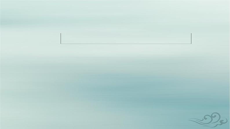 2023_2024学年新教材高中生物第3章细胞的基本结构第2节细胞器之间的分工合作第2课时课件新人教版必修1第2页