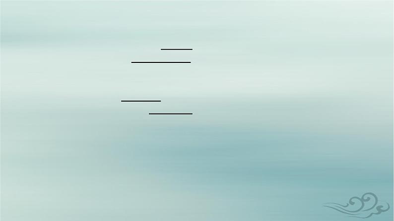 2023_2024学年新教材高中生物第3章细胞的基本结构第2节细胞器之间的分工合作第2课时课件新人教版必修1第6页