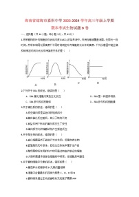 海南省琼海市嘉积中学2023-2024学年高三上学期期末考试生物试题B卷