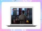 人教版（2019）高中生物必修一 5.1.2《酶的特性》课件
