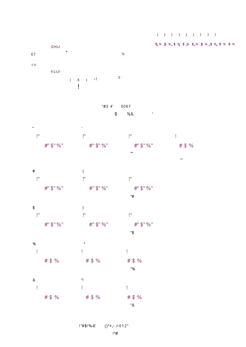 青海省西宁市大通回族土族自治县2024-2025学年高三上学期开学摸底考试（25-L-038C）生物02