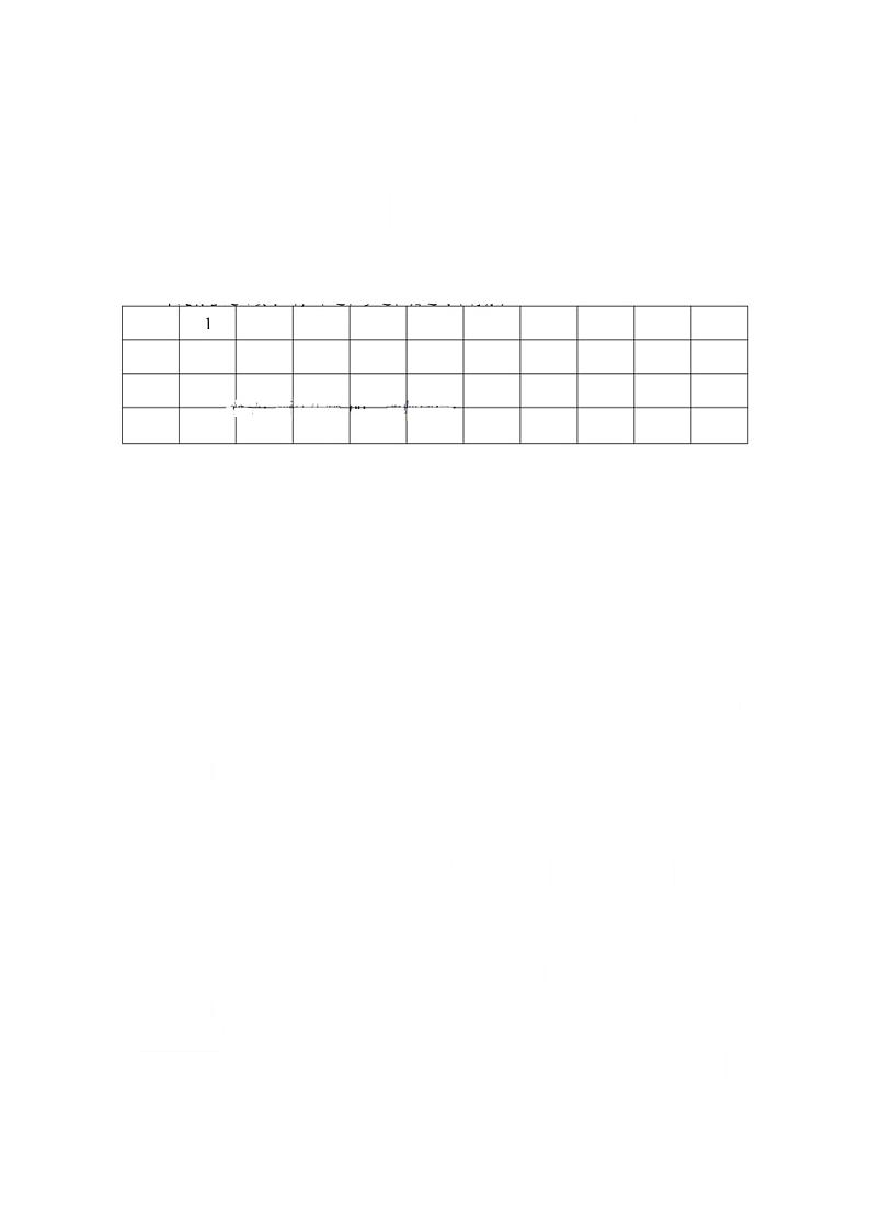 2025届浙南名校联盟高三10月联考生物答案第1页