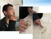 人教版 (新課標(biāo))高中生物必修3 2-4《免疫調(diào)節(jié)（第1課時(shí)）》課件