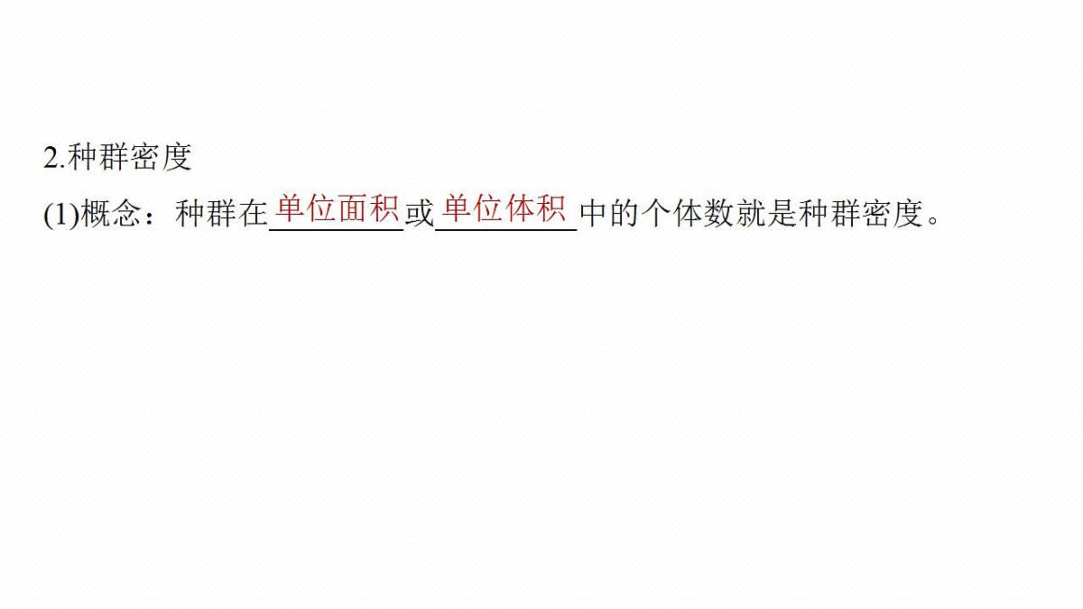 17828026第7页