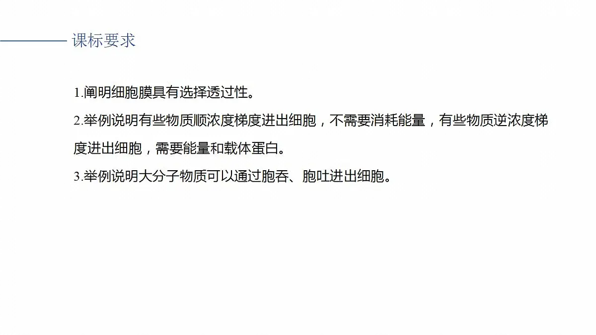 17828279第1页