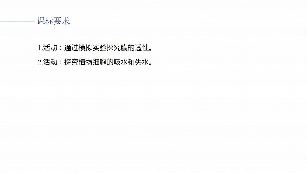 17828280第1页