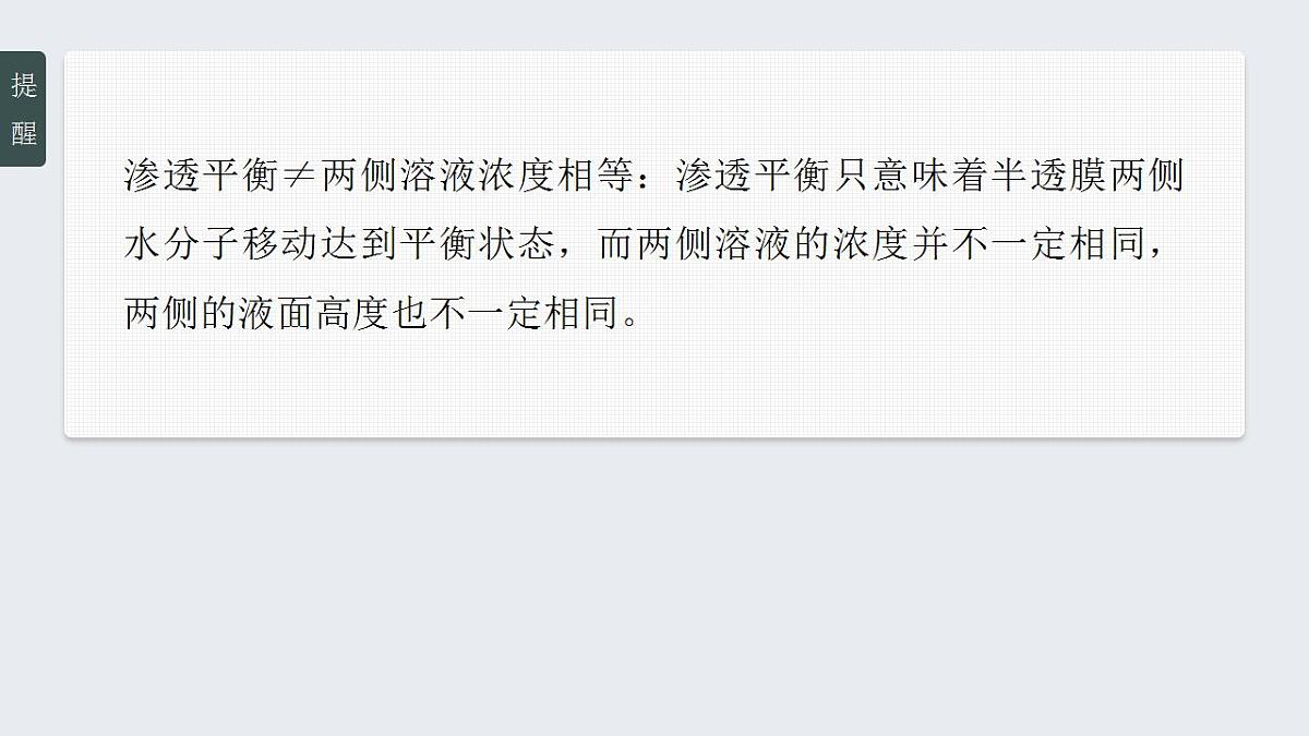 17828280第7页