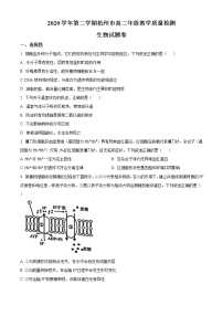 浙江省杭州市2020-2021学年高二下学期期末教学质量检测生物试题+答案 （word版）