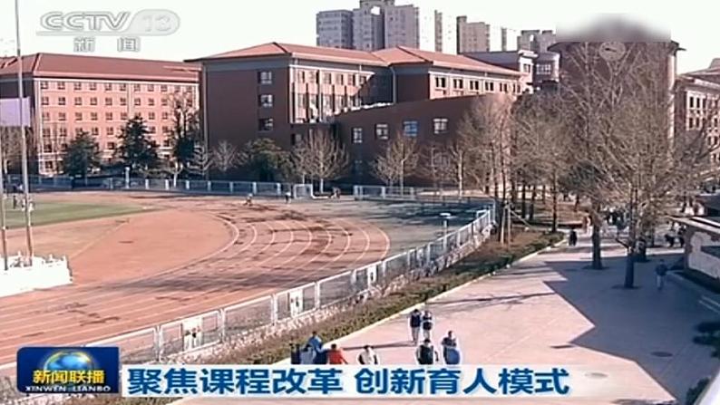 粤教版高中信息技术（选修4）2.2.1 从E-R模型到关系数据模型的转换 课第3页