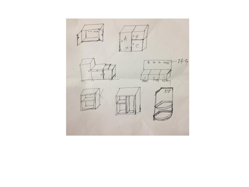 苏教版高中通用技术 必修一6.3 3d one 制作模型或者原型 课件03