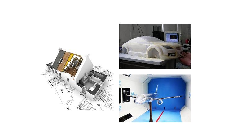 苏教版通用技术 6.1模型或原型的特性与作用 课件PPT05