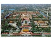 高中语文人教统编版必修下册　3.8 《中国建筑的特征》课件（1）(共48张PPT)