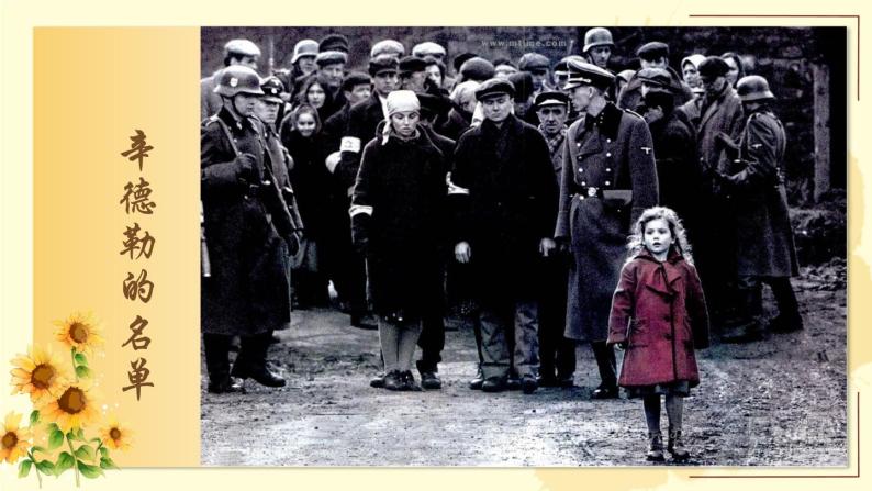 ????????10 ???????????????????ppt-???|????