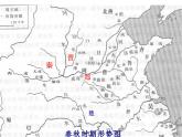 北师大版高中语文必修二《烛之武退秦师》  课件 （共53张PPT）