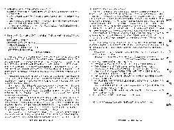 2021年广东省新高考普通高中联合质量测评新高三省级摸底考试语文试卷第2页