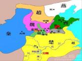高中语文人教版必修1 第二单元 5 荆轲刺秦王 课件（共54页）