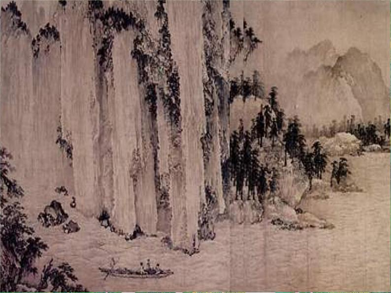 苏教版高一语文必修一 4.2.1《赤壁赋》课件+教案+学案+练习07