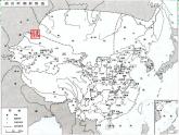 语文：4.12《苏武传》课件（2）（新人教版必修4）