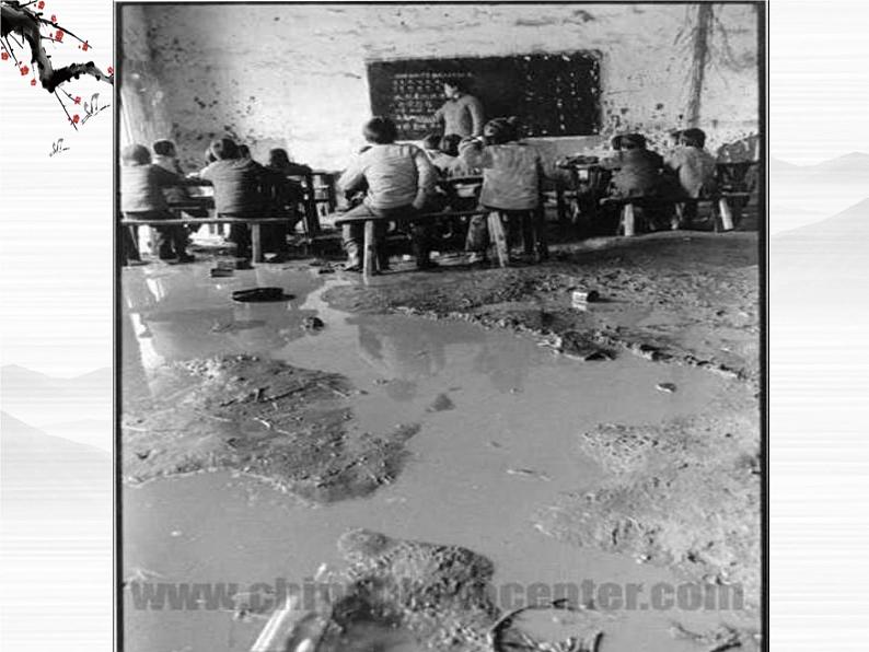 语文：高一必修三《品质》课件 苏教版第3页