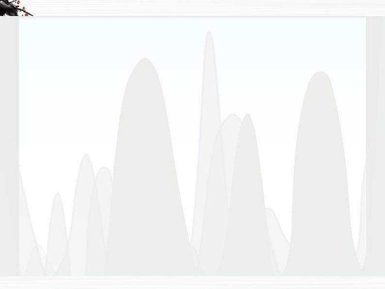 《这个世界的音乐》课件1（27张PPT）（北京版必修1）第1页