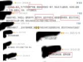 人教统编版 选择性必修 上册 第三单元《老人与海》课件PPT