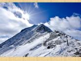 2.3《峨日朵雪峰之侧》课件26张2021-2022学年统编版高中语文必修上册
