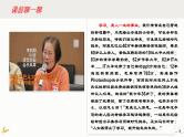 01 议论文基础课-2022年高考作文议论文写作精讲精练