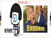 07 议论文主体段写作-2022年高考作文议论文写作精讲精练