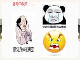 07 议论文主体段写作-2022年高考作文议论文写作精讲精练