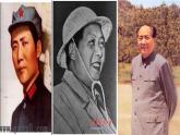 人教版高中语文选修--中国现代诗歌散文欣赏《贺新郎》课件2