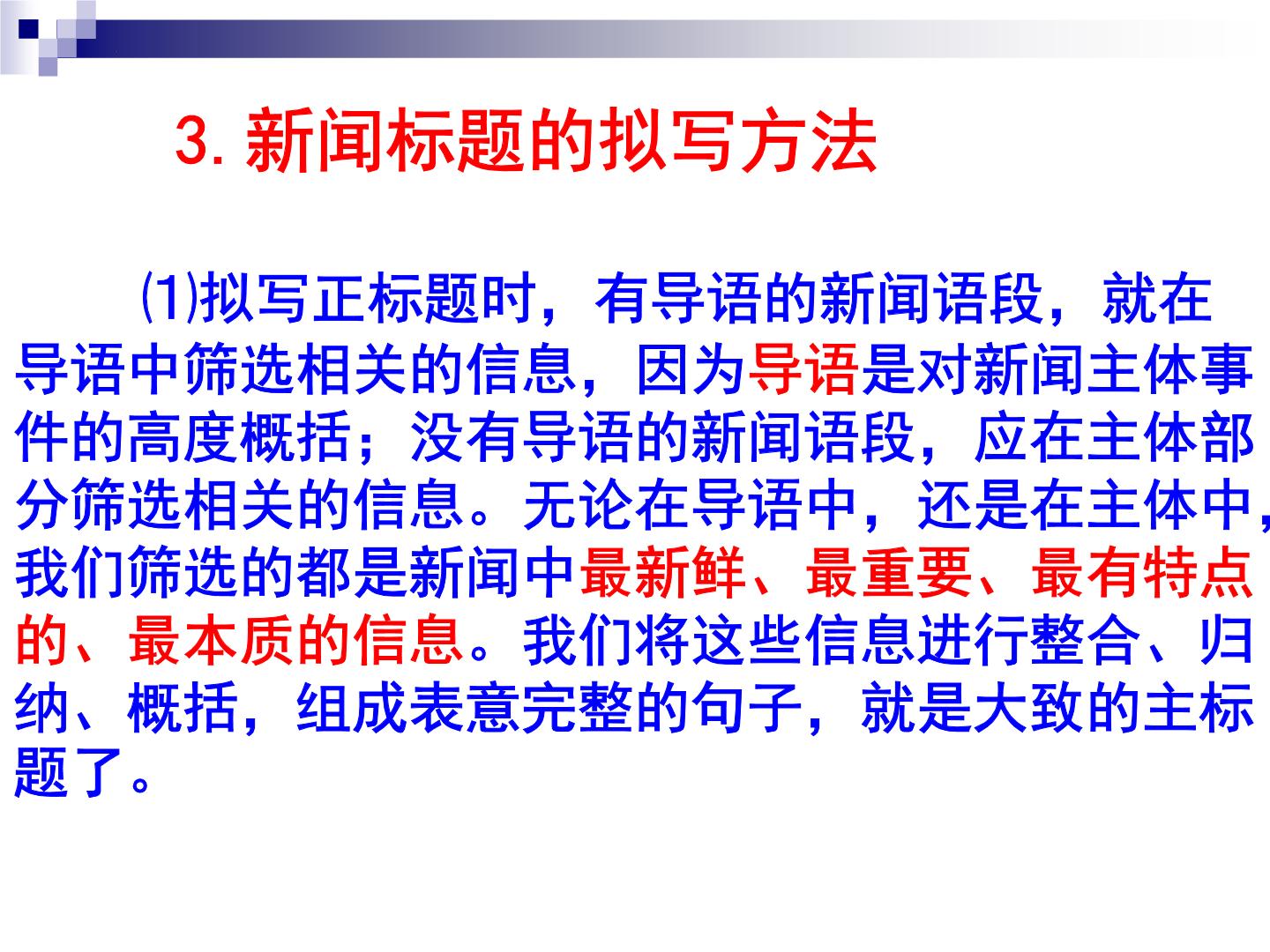 短视频创作何以掀起国潮热