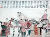 2021-2022学年统编版高中语文选择性必修上册古诗词诵读《将进酒》课件31张