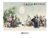 高中语文 促织 PPT课件
