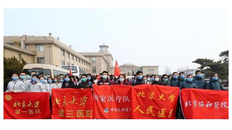 高中语文选择性必修上 4在民族复兴的历史丰碑上 课件第7页