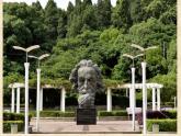 2022-2023学年统编版高中语文选择性必修上册5.2《大学之道》课件
