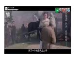 2022-2023学年统编版高中语文选择性必修上册9.《复活（节选）》课件