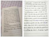 2022-2023学年统编版高中语文选择性必修上册2.2《大战中的插曲》课件