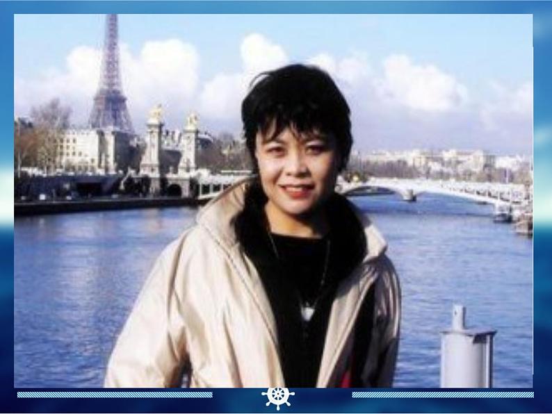 人教部编版高中语文《3.2 哦，香雪》课件02