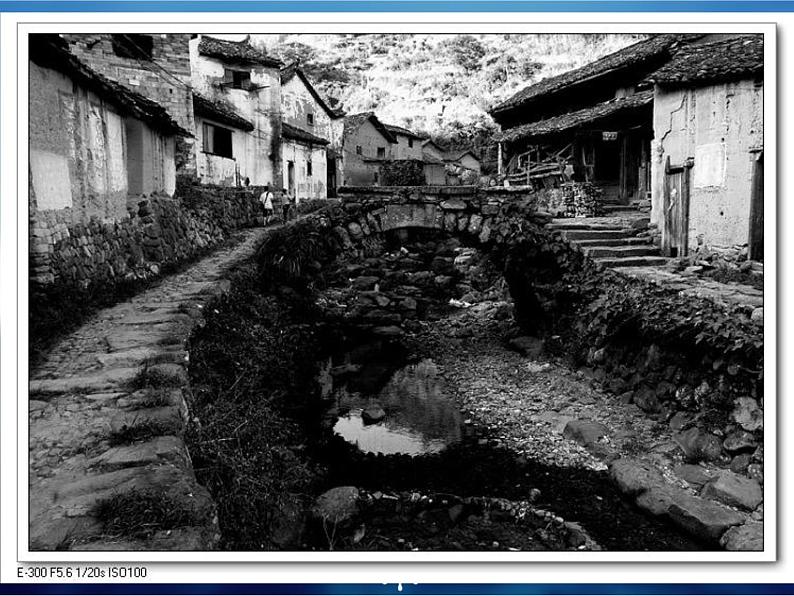 人教部编版高中语文《3.2 哦，香雪》课件07