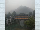 5.2《边城》-2021-2022学年高二语文下学期同步精品课件（统编版选择性必修下册）