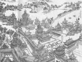 2021-2022學(xué)年統(tǒng)編版高中語文必修下冊16《阿房宮賦》《六國論》聯(lián)讀 課件