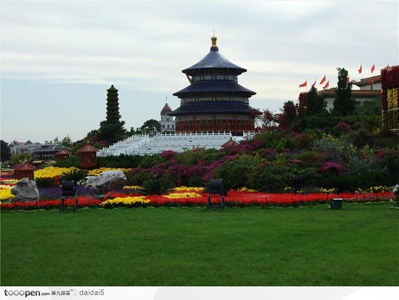 15.《我与地坛》课件 2022-2023学年统编版高中语文必修上册06