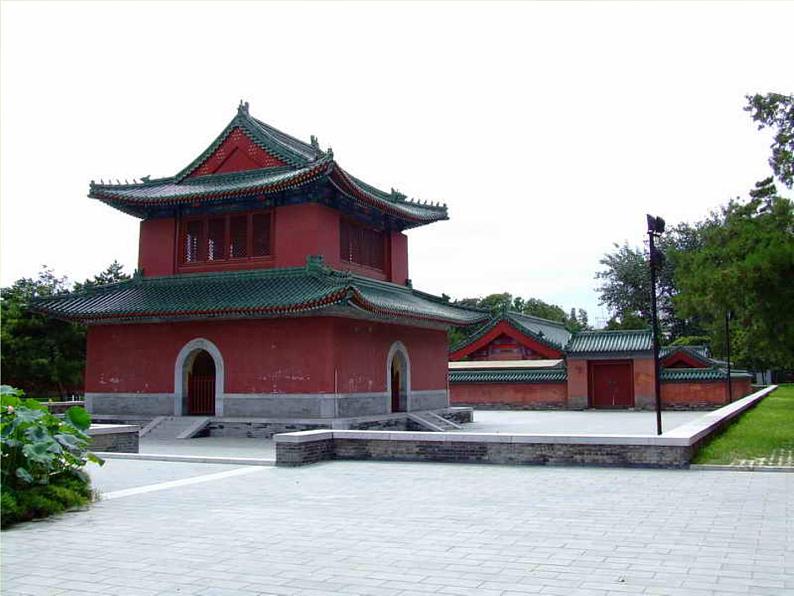 15.《我与地坛》课件 2022-2023学年统编版高中语文必修上册08