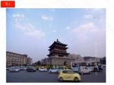 2021-2022学年部编版高中语文必修下册15.1《谏太宗十思疏》课件2