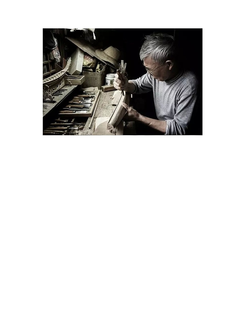 5《以工匠精神雕琢时代品质》课前-高中语文统编版（2019）必修上册课前课中课后同步试题精编02