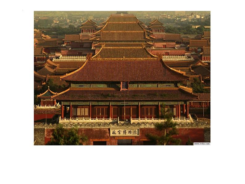 语文统编版必修下册8  中国建筑的特征（共83张ppt）第7页