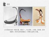 古诗词诵读《李凭箜篌引》课件2022-2023学年统编版高中语文选择性必修中册