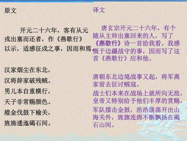 箜篌之美：穿越千年的古老乐器重现江湖