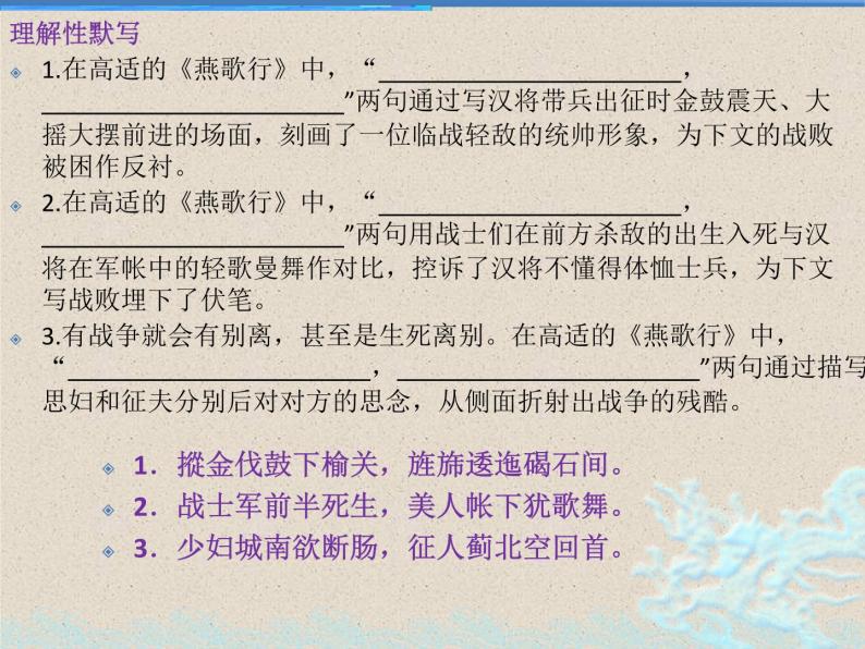 箜篌：穿越千年的古韵乐章