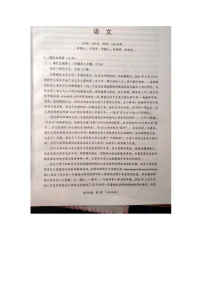 湖南省岳阳市岳阳县第一中学2022-2023学年高二下学期期末考试语文试题